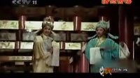 《黄梅戏越剧 十八相送》马兰 吴凤花下载
