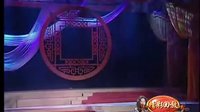 精彩回放 黄梅戏 马兰专辑下载