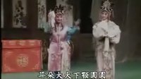 莱芜梆子《凤冠梦》