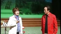 莱芜梆子《相亲》