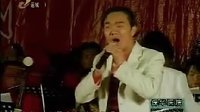 蒲剧《清风亭唱段》 《名家唱段》下载