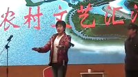 莱芜梆子《雪野大发展》来自于南栾宫村