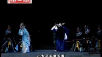 昆曲 《窦娥冤》下载