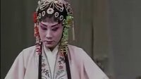 莱芜梆子《王华买爹 上》
