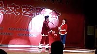 莱芜梆子 《推媳妇》