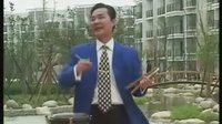 湖北大鼓书《斗地主》