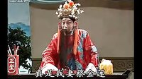 江苏地方戏曲锡剧《蔡金莲告状》全剧
