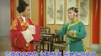 潮剧 《苏六娘 》全剧(经典收藏)下载