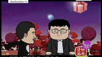 动画相声《70 80 90后 》