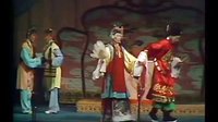 粤剧全剧《选女婿》上