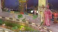 吴琼 黄梅戏《 十八相送》下载