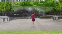 《Darling我爱你》拉丁健身操
