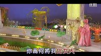 吴琼 何英《十八相送》 黄梅戏 越剧对唱高清版下载