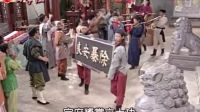 歌仔戏《乱世情深 29》扑杀山猪已轰动 花八调下载