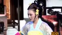 《包公陪情》  二人转正戏下载