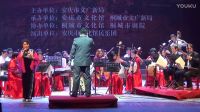 黄梅戏《女驸马》走进桐城 (3)下载