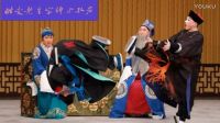 京剧 打侄上坟下载