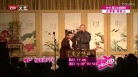 笑动20170116
