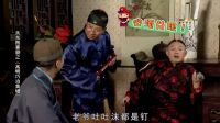高明巧治黄塘 05下载