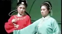 经典黄梅戏《梁山伯与祝英台》全剧2下载