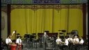 杜镇杰京剧演唱会下载