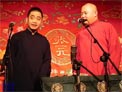 相声《满洲话》