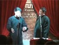 相声《山东二黄》下载