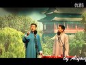 相声《洪洋洞》下载