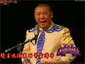灞桥挑袍(西河大鼓)