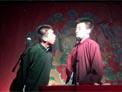 相声《天仙配》下载