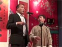 相声《福寿全》下载