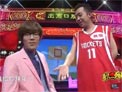 相声《二明惊人》下载