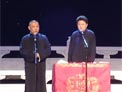 相声《学电台》