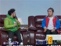 山东春晚小品《这事你笨想》下载