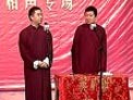 王自健 陈朔 相声《奇缘人生》下载