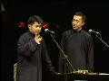 相声《学小曲》