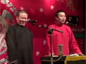 相声《师傅经》下载