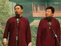 王自健 陈朔 相声《返场》下载