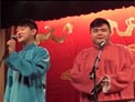 相声《口吐莲花》下载