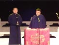 岳云鹏相声《结巴论》