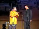 何云伟 李菁 相声《教你发财》
