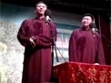 王自健 陈朔 《八大吉祥》下载