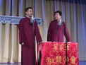 王自健 陈朔相声《舞动人生》