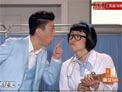 喜剧《很高兴为你服务》