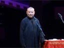 单口相声《济公传》