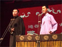 打灯谜下载