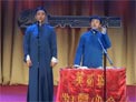 王自健相声《怯绕口令》下载