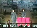 《吹牛》