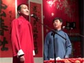 相声《拉洋片》下载