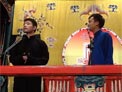 五红图下载